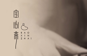 ERP系统可以给企业带来的好处